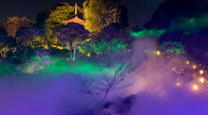 The Northern Lights in Tokyo!? Only at Hotel Chinzanso Tokyo
