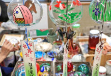 Soothing Summer Wind Chimes from Shinohara Furin