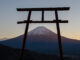 Tenku no Torii: Kawaguchiko’s Torii in the Sky