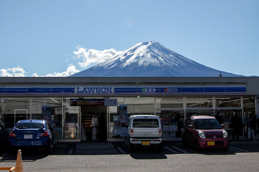 Mount Fuji and Lawson, a classic Kawaguchiko sight 