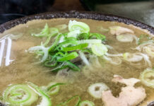 Head to the Coast of Toyama to try Tara-jiru