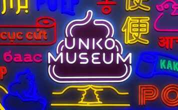 Unleash your inner child at the Poop Museum Tokyo