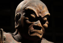 Fukuoka City Art Museum: Yes, That’s A Real Basquiat