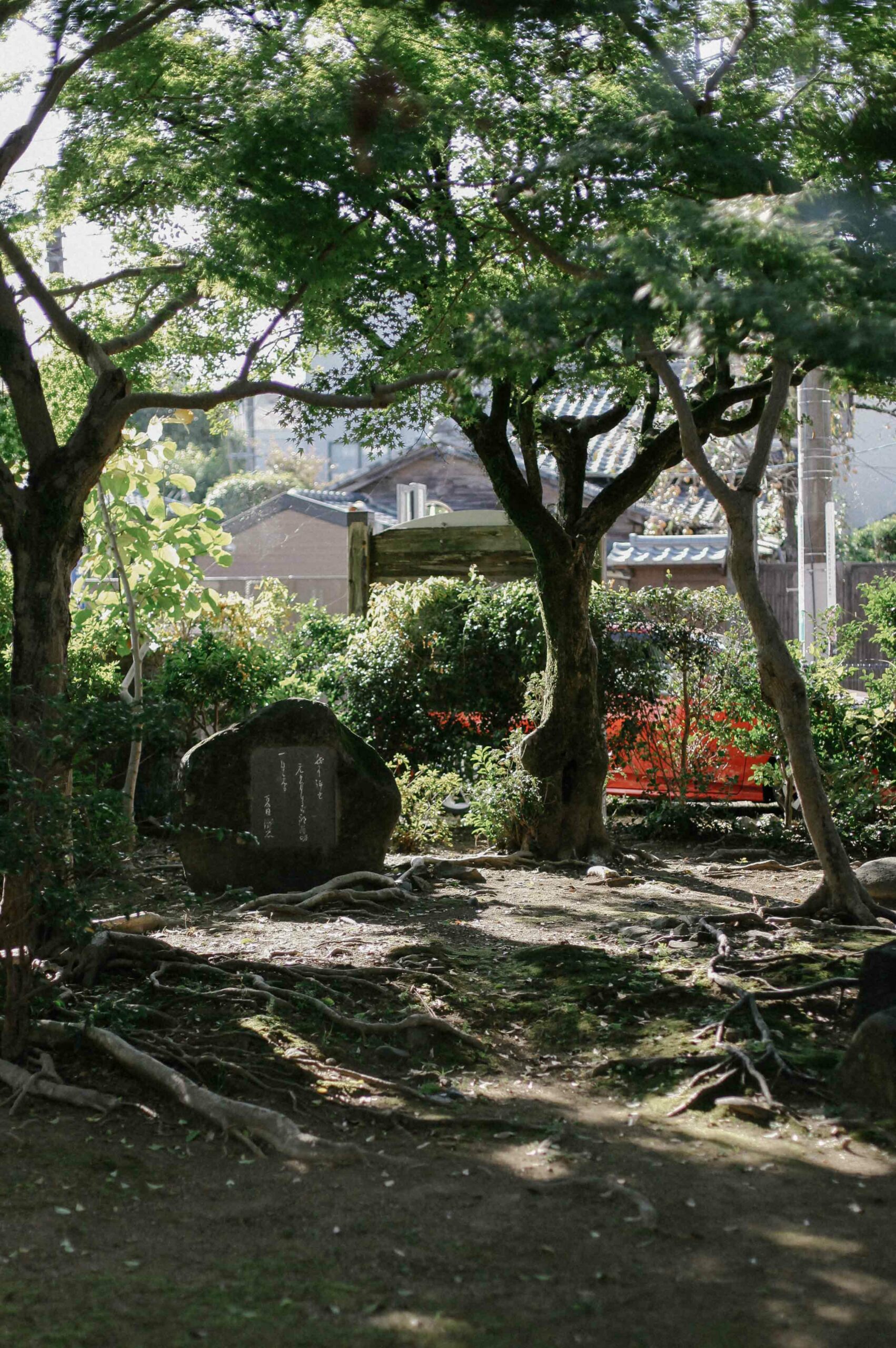 Sо̄seki Natsume's House is home to a traditional Japanese garden.