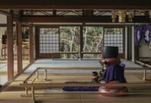 Genkо̄-an: Blooms and Blood in a Quiet Neighbourhood