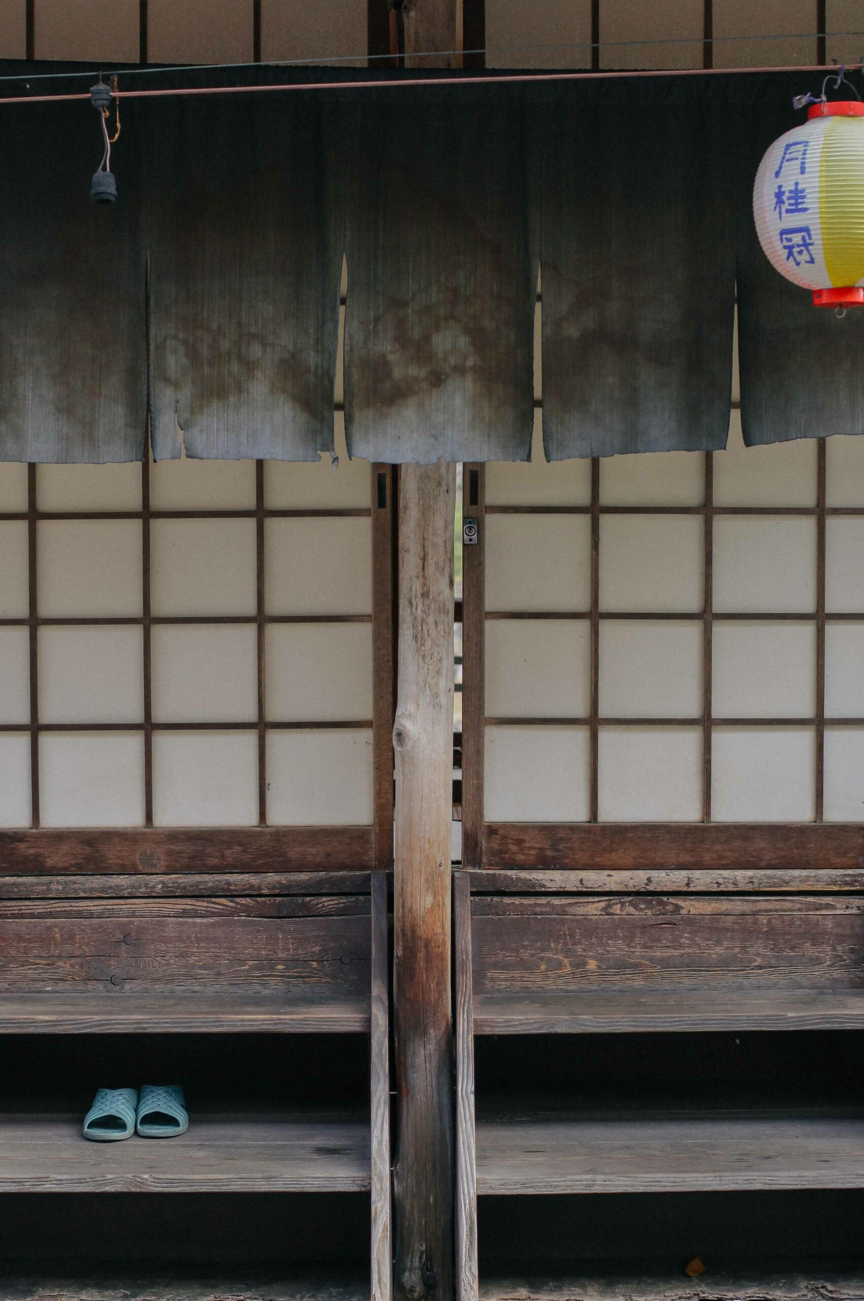 Uji retains a rustic atmosphere; something which is rapidly disappearing from Kyoto. 