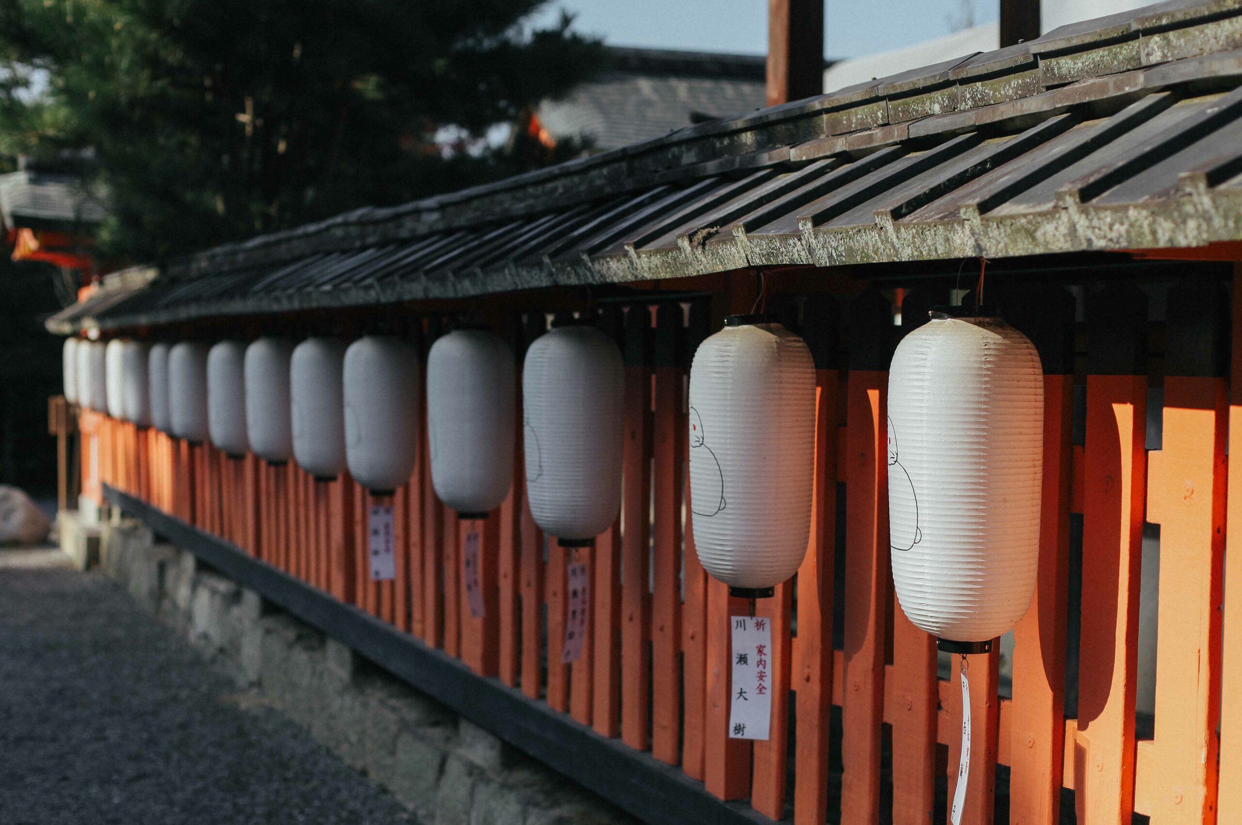 Uji Jinja, the city's central shrine, is 'white rabbit themed.'