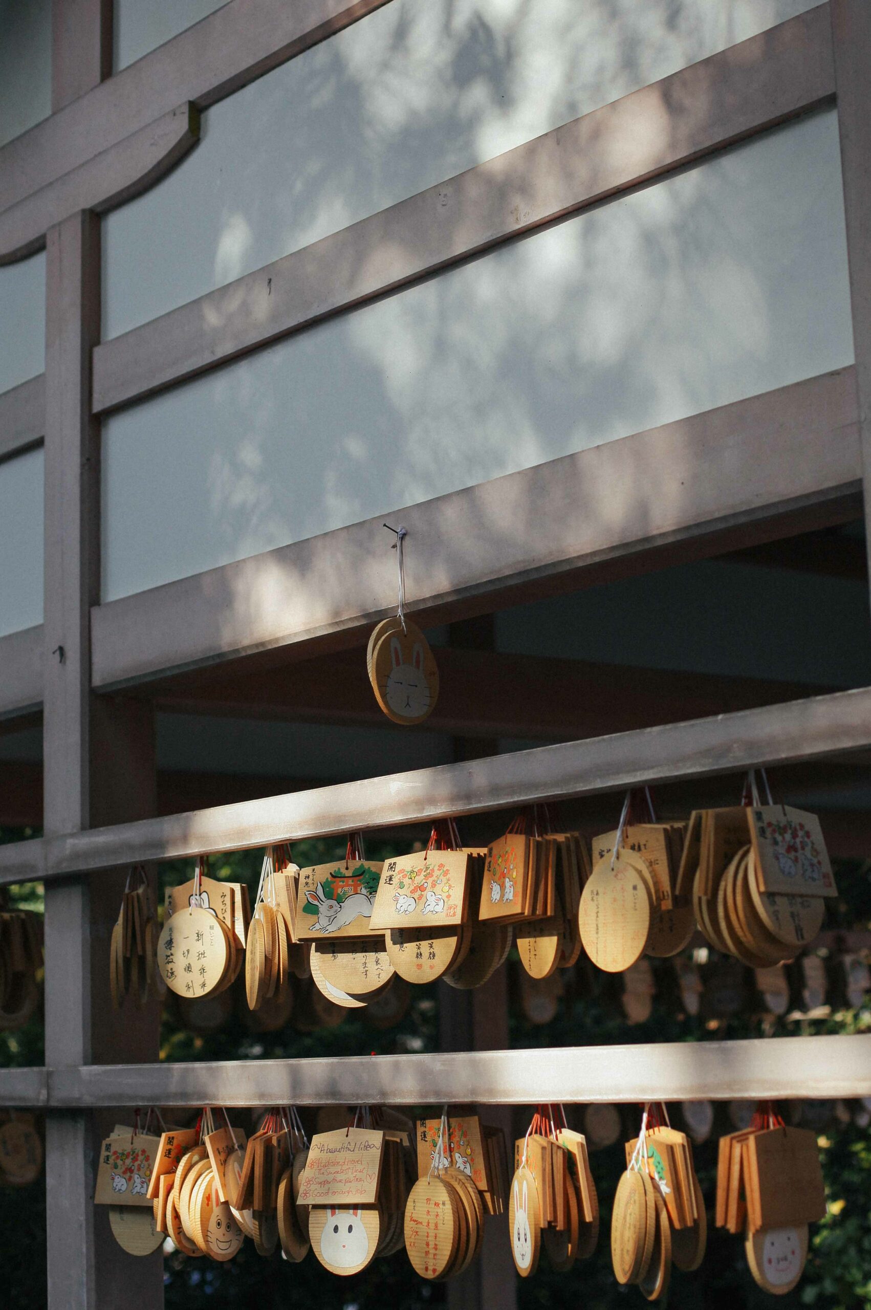 Uji is especially calming on winter afternoons.