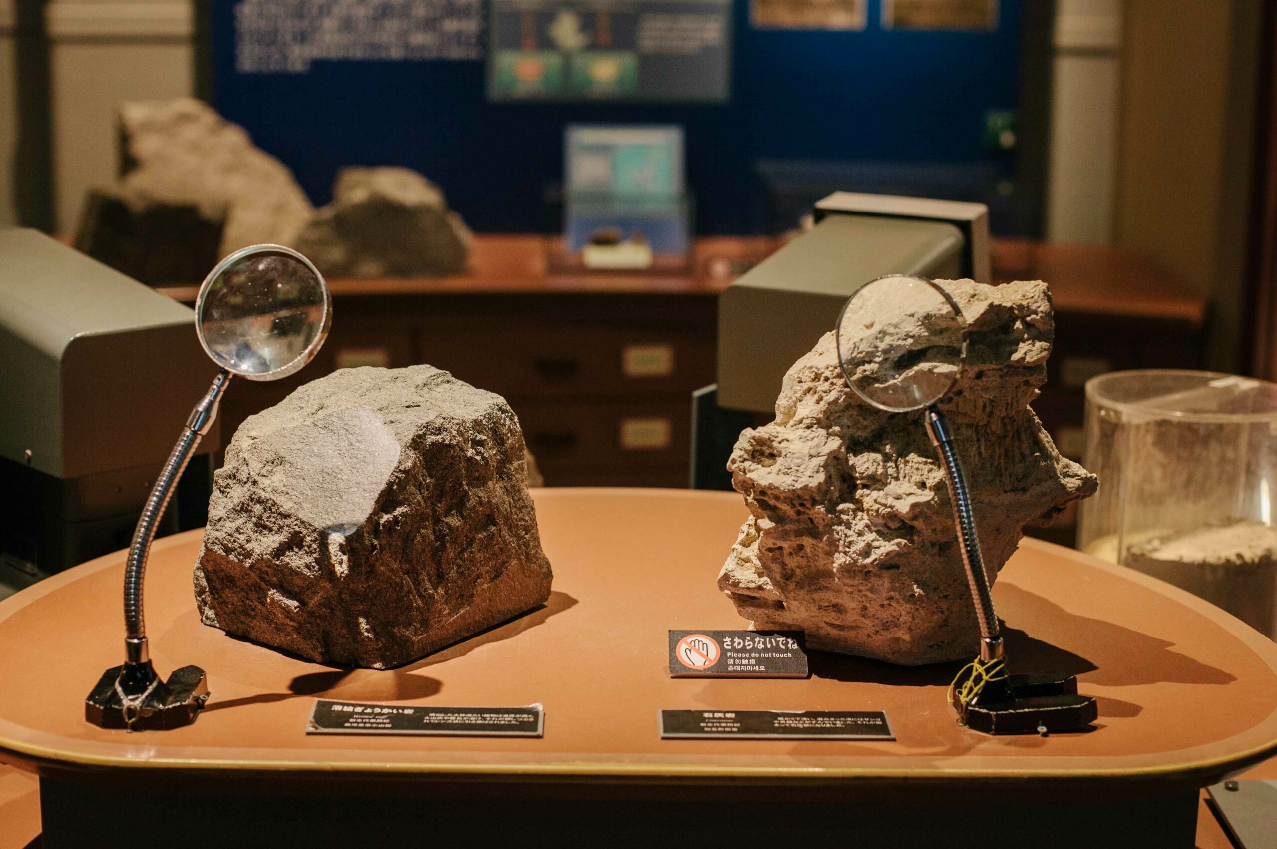 The museum also features extensive geology exhibits, which explain Kagoshima's geohistory.