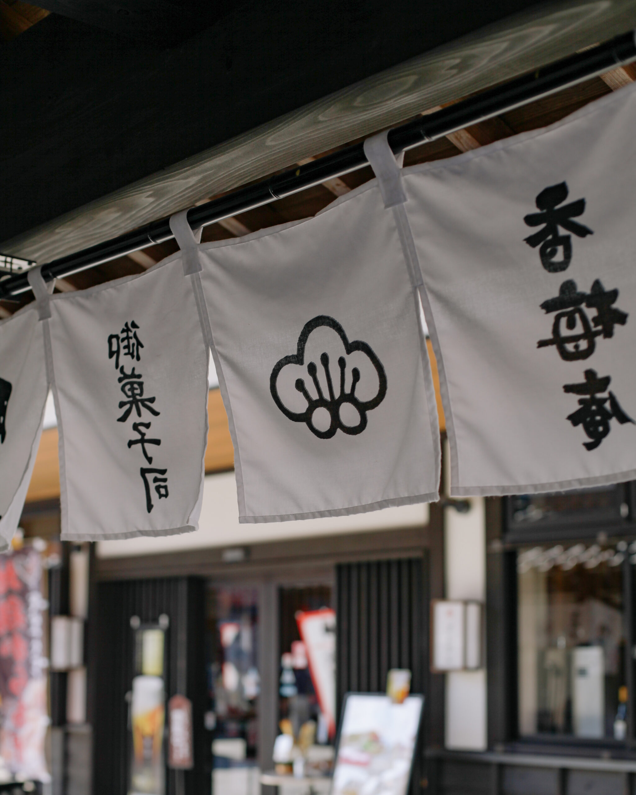 Kumamoto Castle is fronted by a mock-Edo marketplace, aimed at tourists.