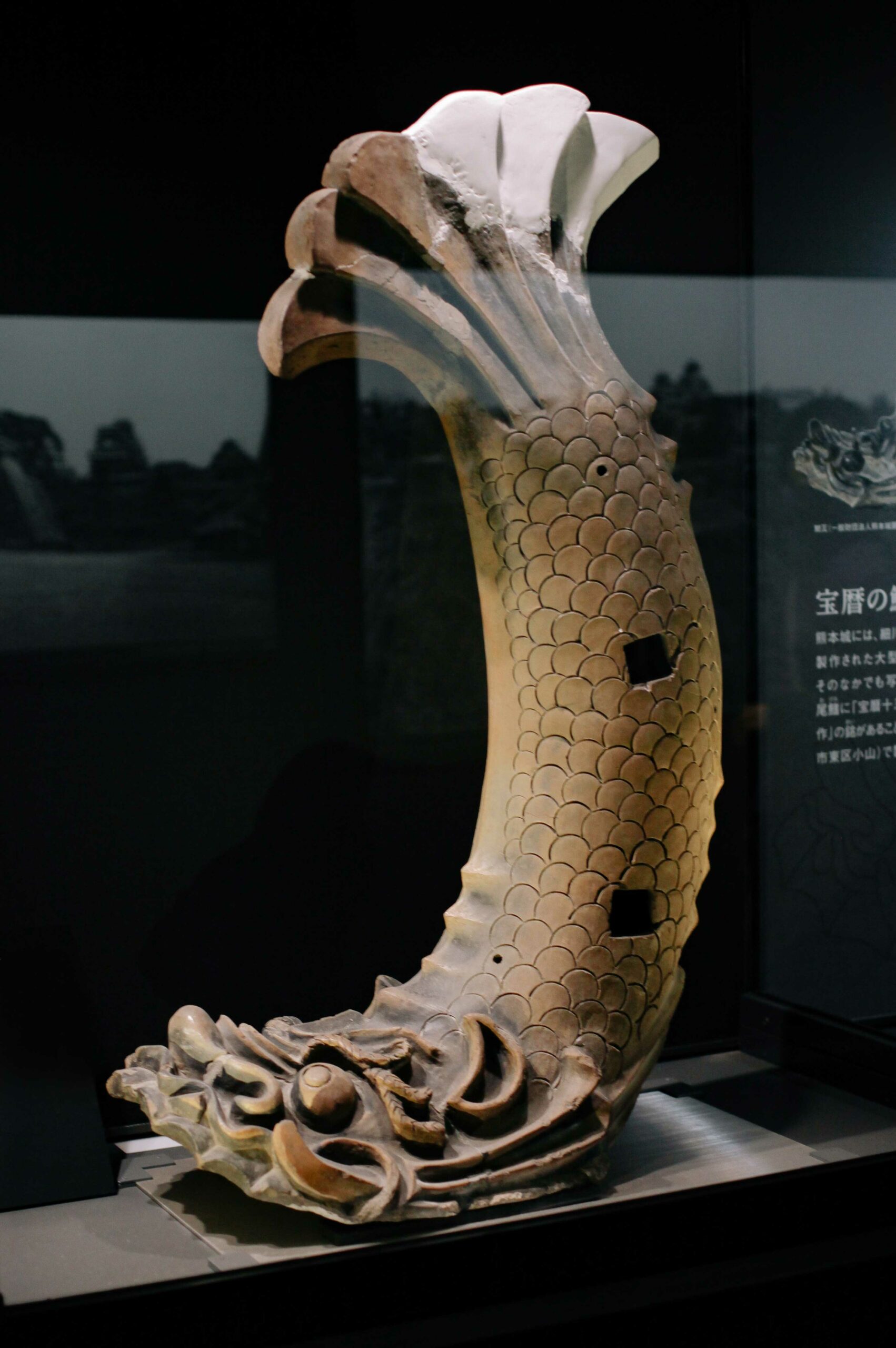 'Shachihoko' roof tiles on display at the inner museum.