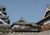 Kumamoto Castle: Risen Again