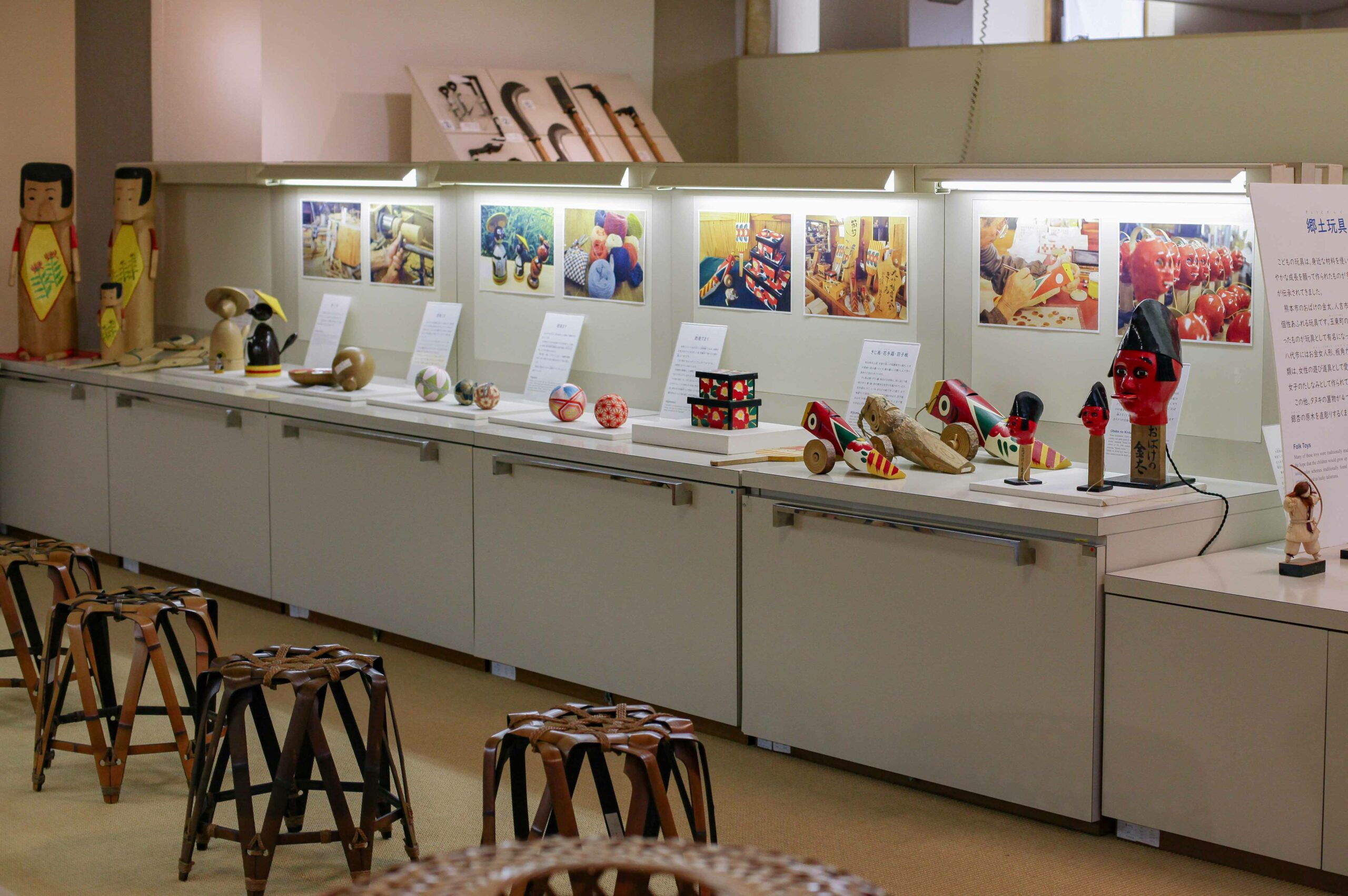 Toys and folk crafts are also showcased at the museum.