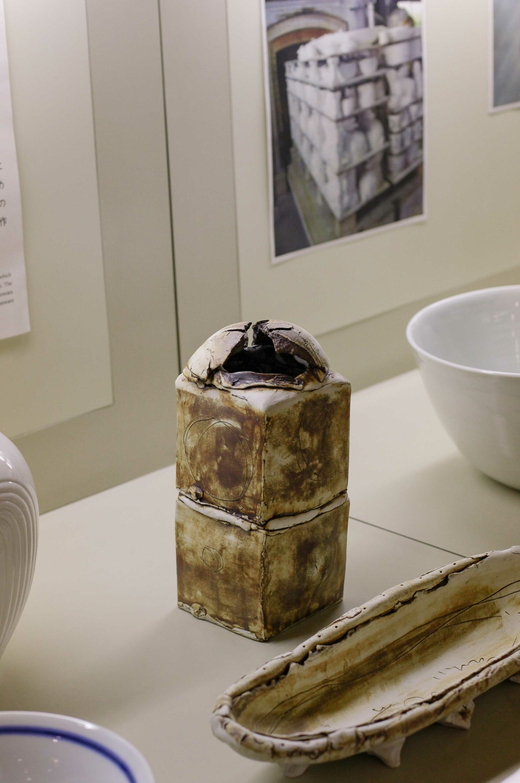 Ceramics and pottery are featured at the museum.