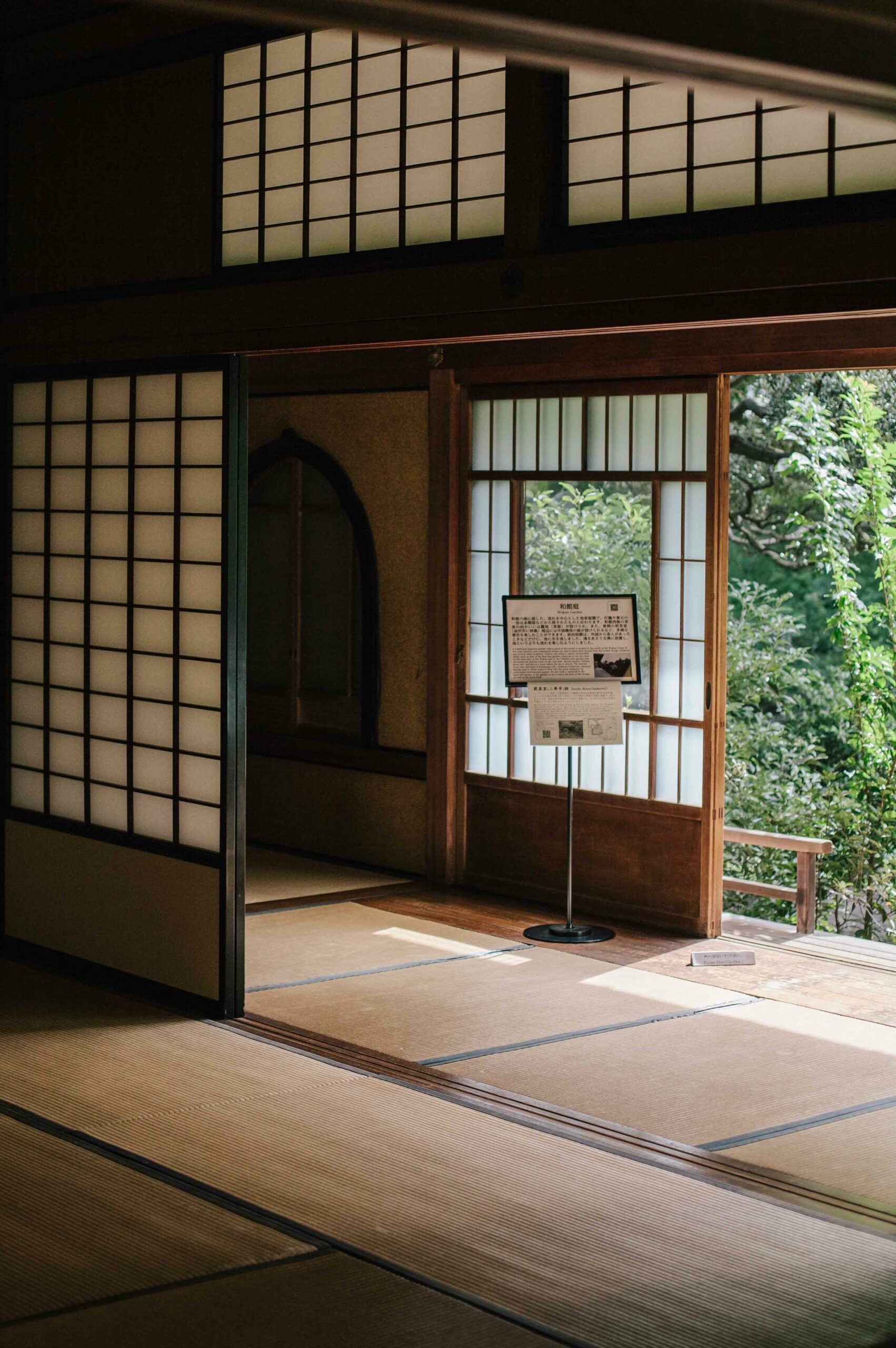 The Japanese house is calming and well-proportioned. It makes the European house looks garish.