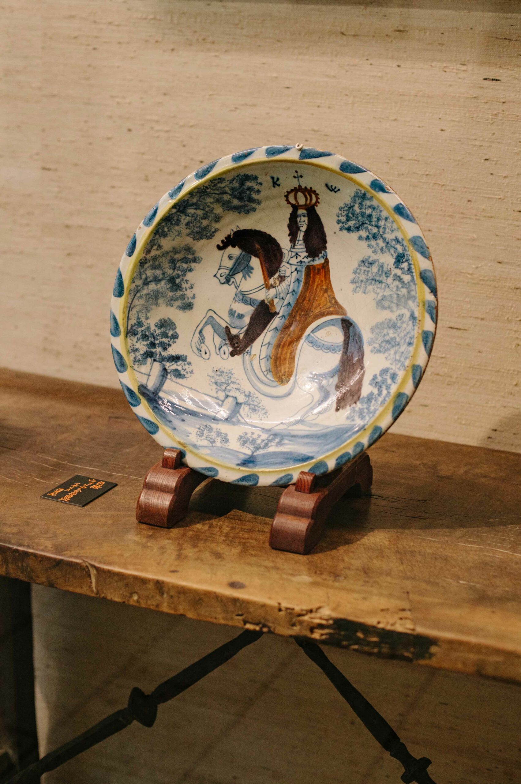 Bowls depicting England's King Charles II on display in the permanent collection.