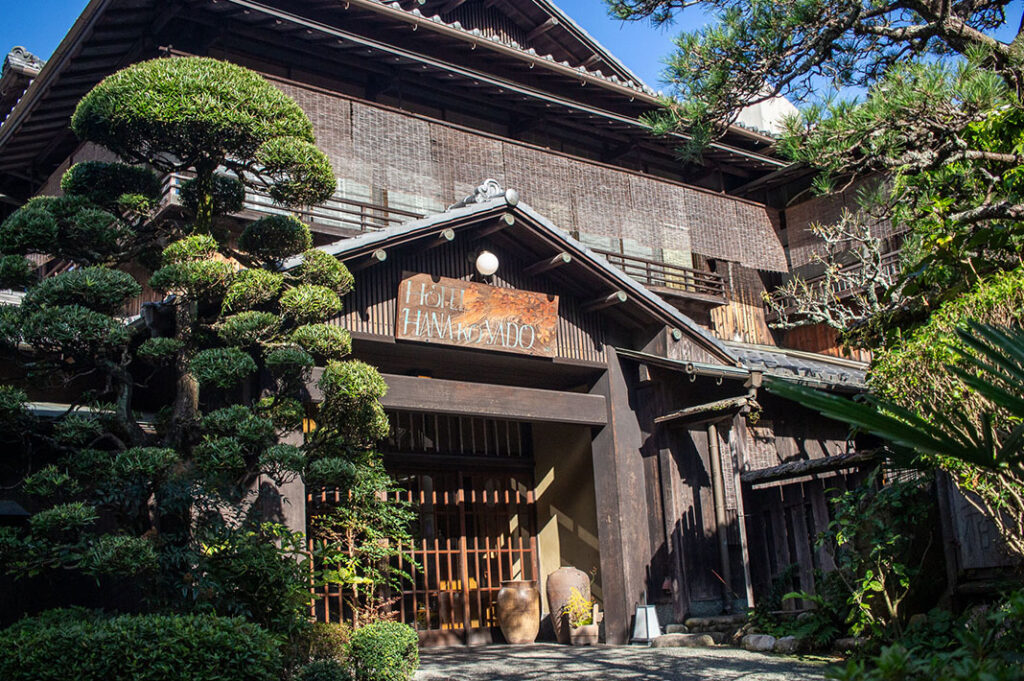 Hotel Hana ko Yado - a great choice for accommodation in Arima Onsen