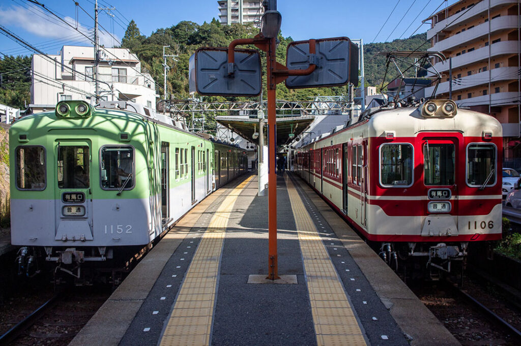 Getting to Arima Onsen