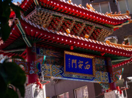 The Culinary Delights of Kobe Chinatown Nankinmachi