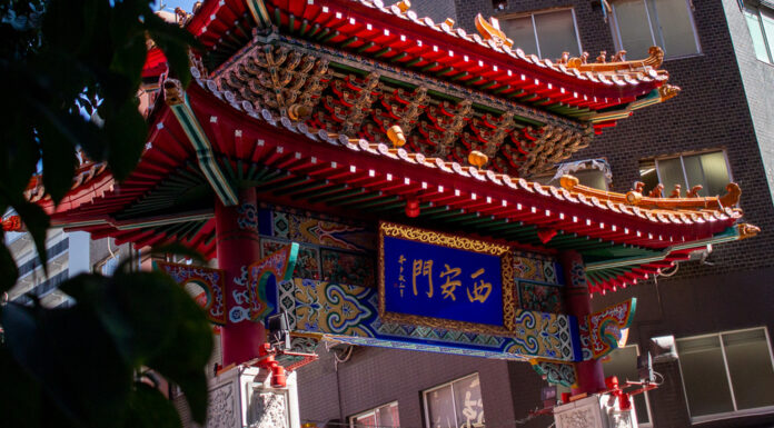 The Culinary Delights of Kobe Chinatown Nankinmachi