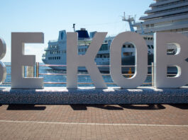 Beef, Jazz and History: Things to do in Kobe