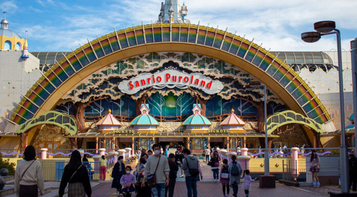 Sanrio Puroland: Tokyo’s Indoor Hello Kitty Theme Park