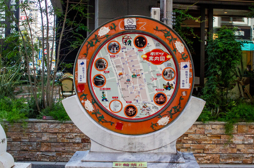 Map of Kobe Chinatown Nankinmachi