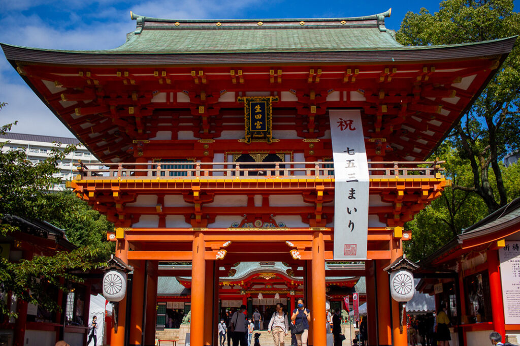 Things to do in Kobe: Ikuta Jinja