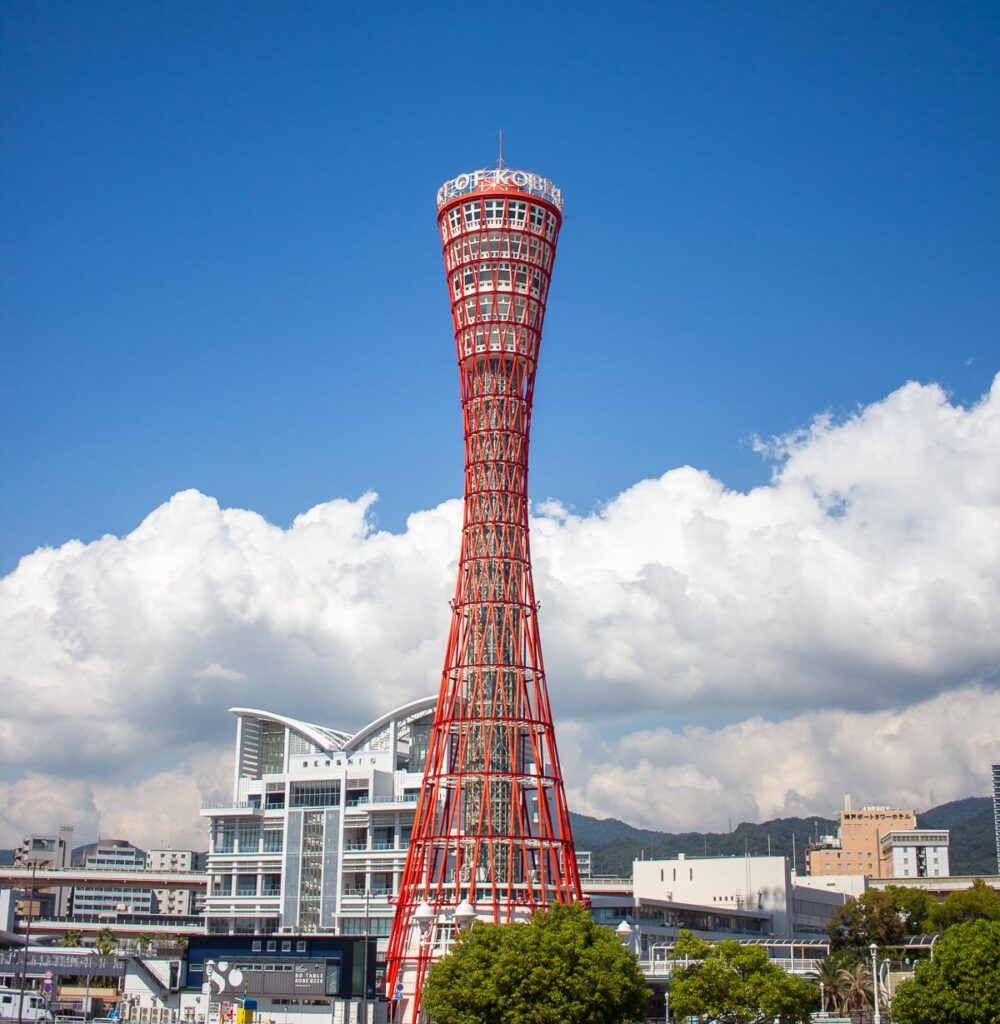 Kobe Port Tower