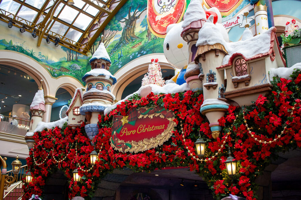 Sanrio Puroland: Tokyo’s Hello Kitty Indoor Theme Park