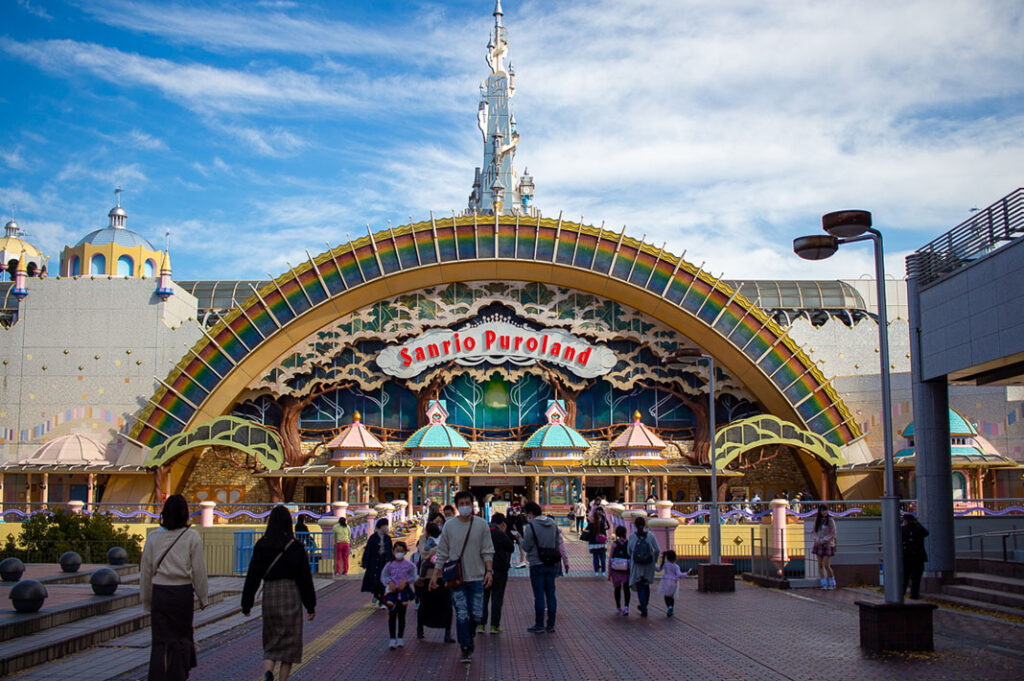 Sanrio Puroland: Tokyo’s Hello Kitty Indoor Theme Park