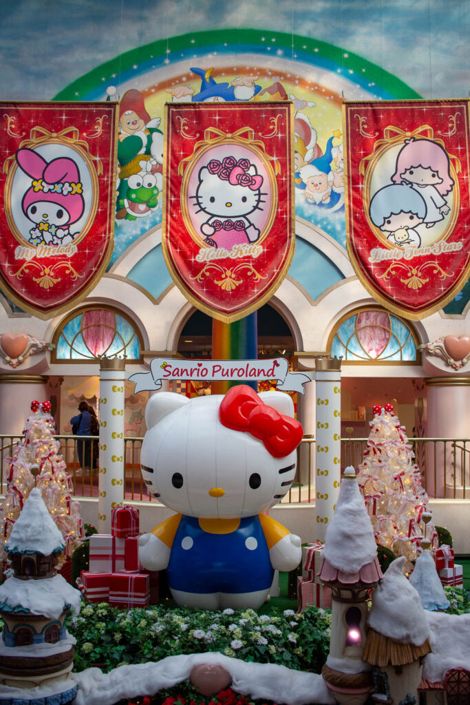 Sanrio Puroland: Tokyo’s Hello Kitty Indoor Theme Park