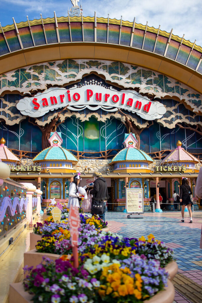 Sanrio Puroland: Tokyo’s Hello Kitty Indoor Theme Park